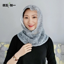 Neck Lace Neck Lace Neck Lace Hat Summer Thin hollow sun hat Women anti-UV shading face neck cover