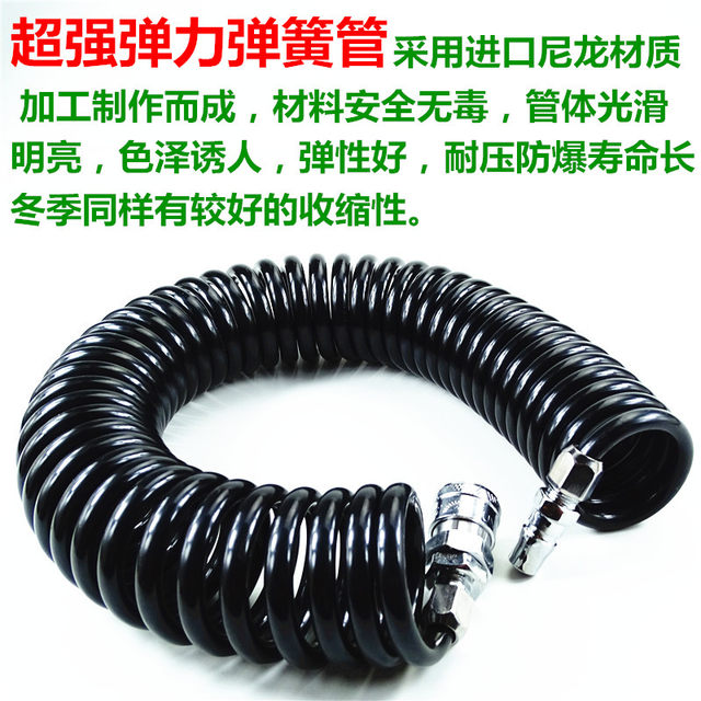 ລົດບັນທຸກ cab dust blowing gun car car air extraction set car high pressure blowing gun air tank airbag dust blowing tube