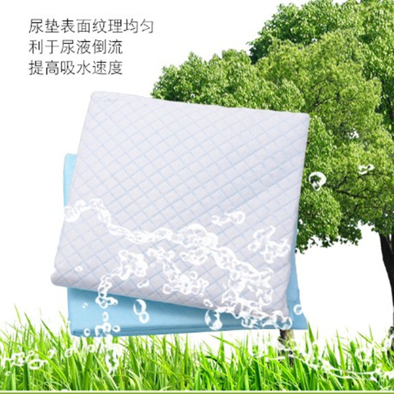 Squirrel, hedgehog, hamster, honey bag, chinchilla flower branch urine pad diaper cloth diaper absorbent water antibacterial deodorant deodorant mat