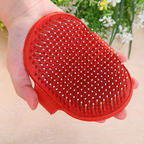 Cat bath brush dog bath massage long needle brush cat and dog shower brush massage bath cover washing pet supplies