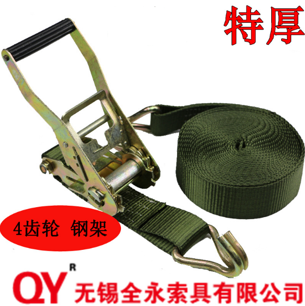 5CM Extra Thick Army Green Truck Fastener Binding Rope Tightener Cargo Strap