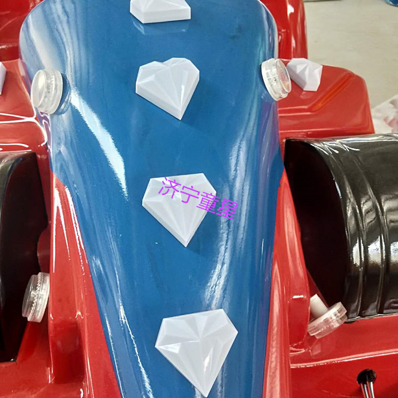 Touch car New rotating dance floor lamp Diamond lamp touch car casing accessories square amusement equipment