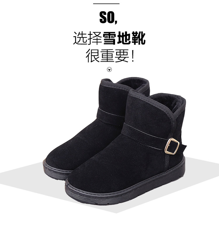Cộng với nhung dày phiên bản mới của Hàn Quốc cho sinh viên hoang dã ủng ngắn giày cotton mùa đông ủng tuyết tuyết nữ ống ngắn giày boot nữ cao cấp