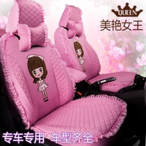  Womens cartoon car seat cover VOLKSWAGEN polo golf 7 Fox special linen seat cover all-inclusive four seasons