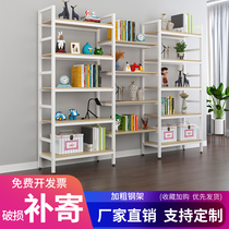 Bookshelves Landing Briefs Modern Shelving Multilayer Steel Wood Iron Art Living Room Shelf Home Combined Shelving Shelf Storage Racks