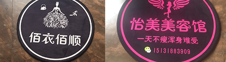 Tide logo thương hiệu quần áo tùy chỉnh hình ảnh thảm thảm kiểm tra vòng trước khi mặc quần áo gương chiếu lộn trang trí có thể được rửa sạch - Thảm thảm simili