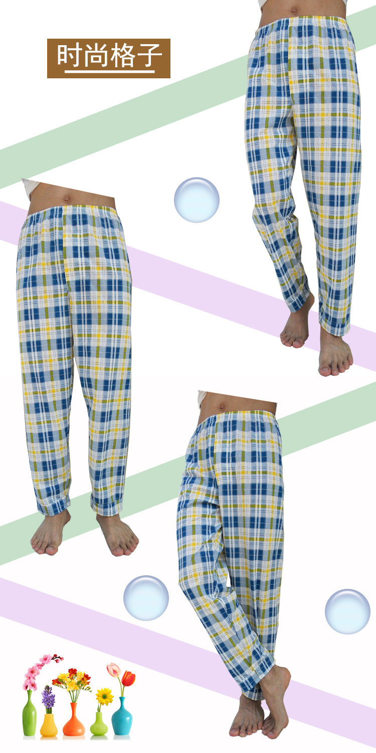 Pantalon pyjama jeunesse - Ref 720410 Image 16