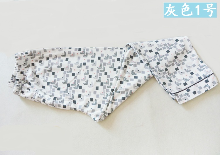 Pantalon pyjama Moyen-âge - Ref 722550 Image 16