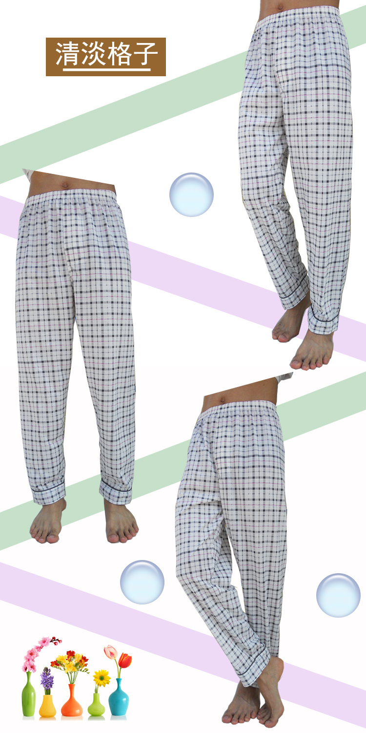 Pantalon pyjama Moyen-âge - Ref 722550 Image 13