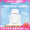 Товары от 名创优品_miniso88