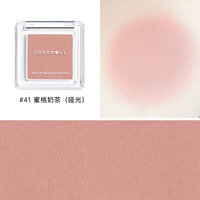 #41 Персиковый чай с молоком (Матовый)