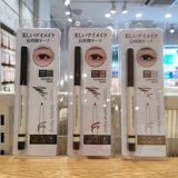 Карандаш для глаз, водостойкий лайнер, не стирается, не растекается