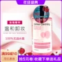 MINISO Authentic Premium Cleansing Water Cleansing Oil Free Makeup Bleach Rose Essence Lip & Lip Makeup Makeup tẩy trang bioderma