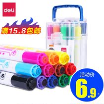 Deli watercolor pen set for children's kindergarten primary school students with 36-color 48-color washable box painting brush