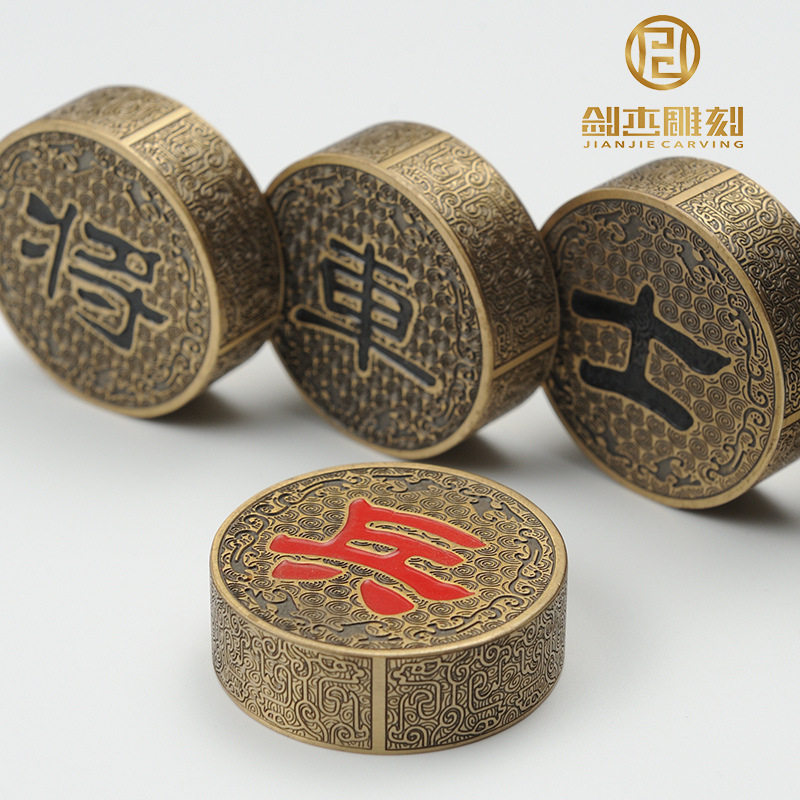 Full solid high-grade brass chess gift box Chinese chess folding retro checkerboard large gift chess set