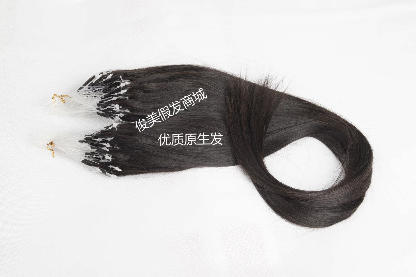 Extension cheveux - Ref 220363 Image 8