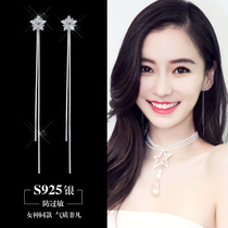 S925 sterling silver needle earrings Korean personality wild snowflake long tassel drop earrings super fairy pendant stud earrings earrings for women