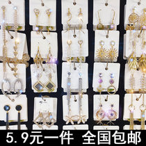 Sterling silver needle earrings womens 2021 new fashion net red stud earrings Korean long temperament tassel earrings pearl earrings