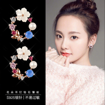 S925 Silver needle fresh ins girl earrings Korean shell flower pearl stud earrings Net red tide people drop earrings earrings