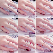 Korean version cold wind micro-inlaid ring Hipster opening temperament simple joint index finger ring Student personality minimalist female