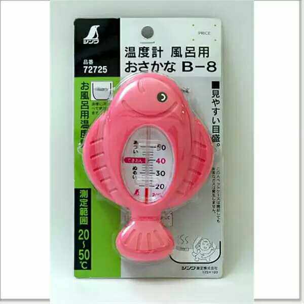 Japan Penguin Shinwa Affinity Family With Bathroom Thermometer Fish Type 72725 Baby Bath Thermometer-Taobao