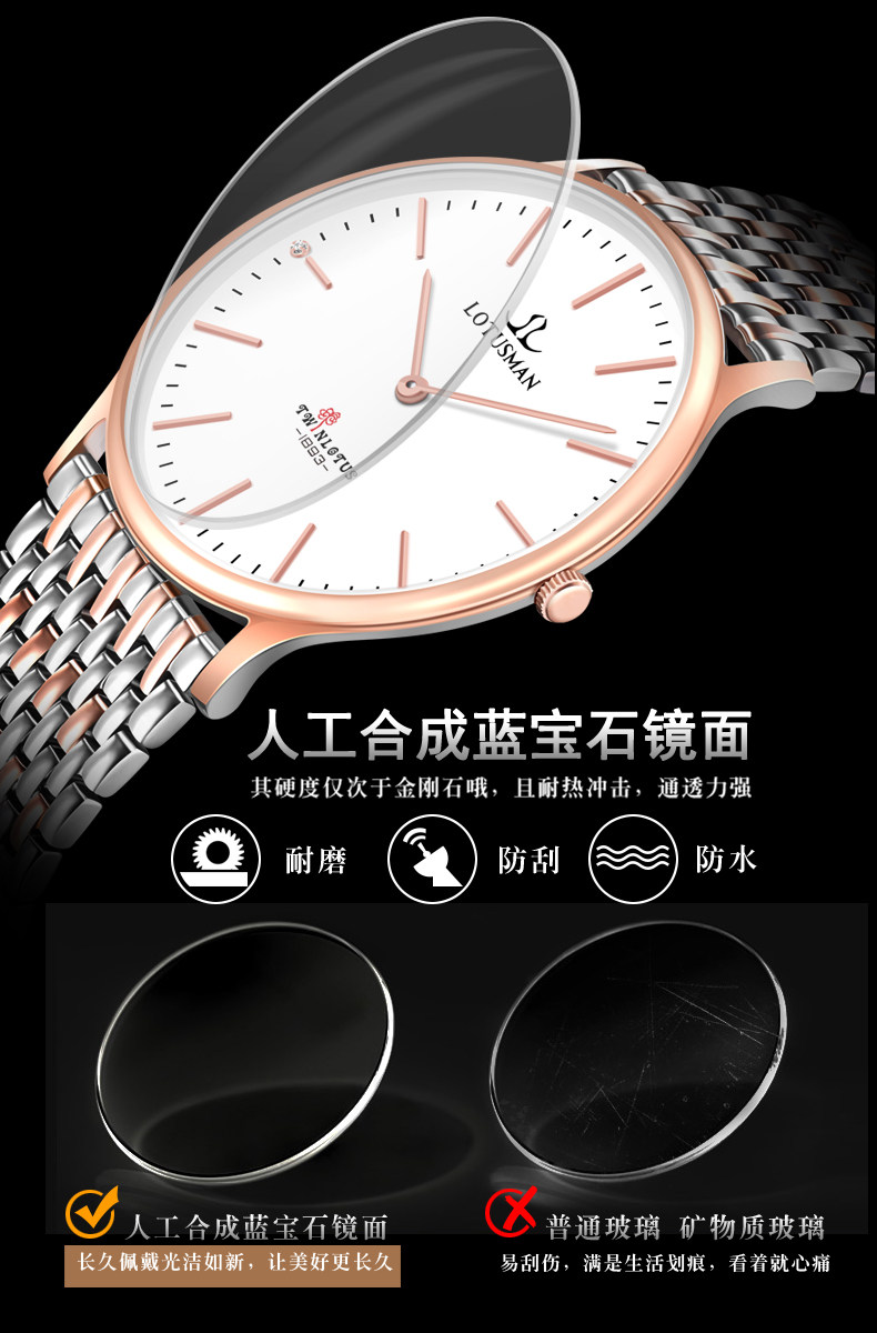 Montre pour Femme LOTUSMAN     - Ref 3271562 Image 19