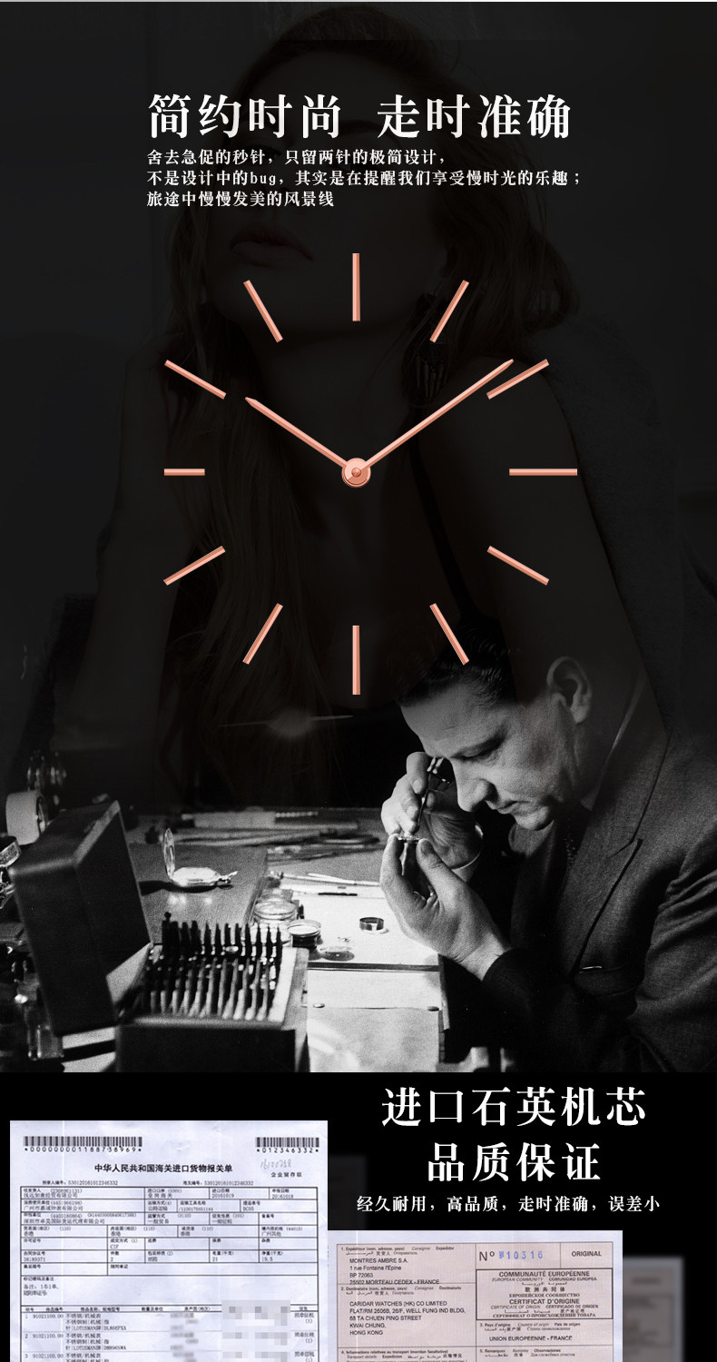 Montre pour Femme LOTUSMAN     - Ref 3271562 Image 21