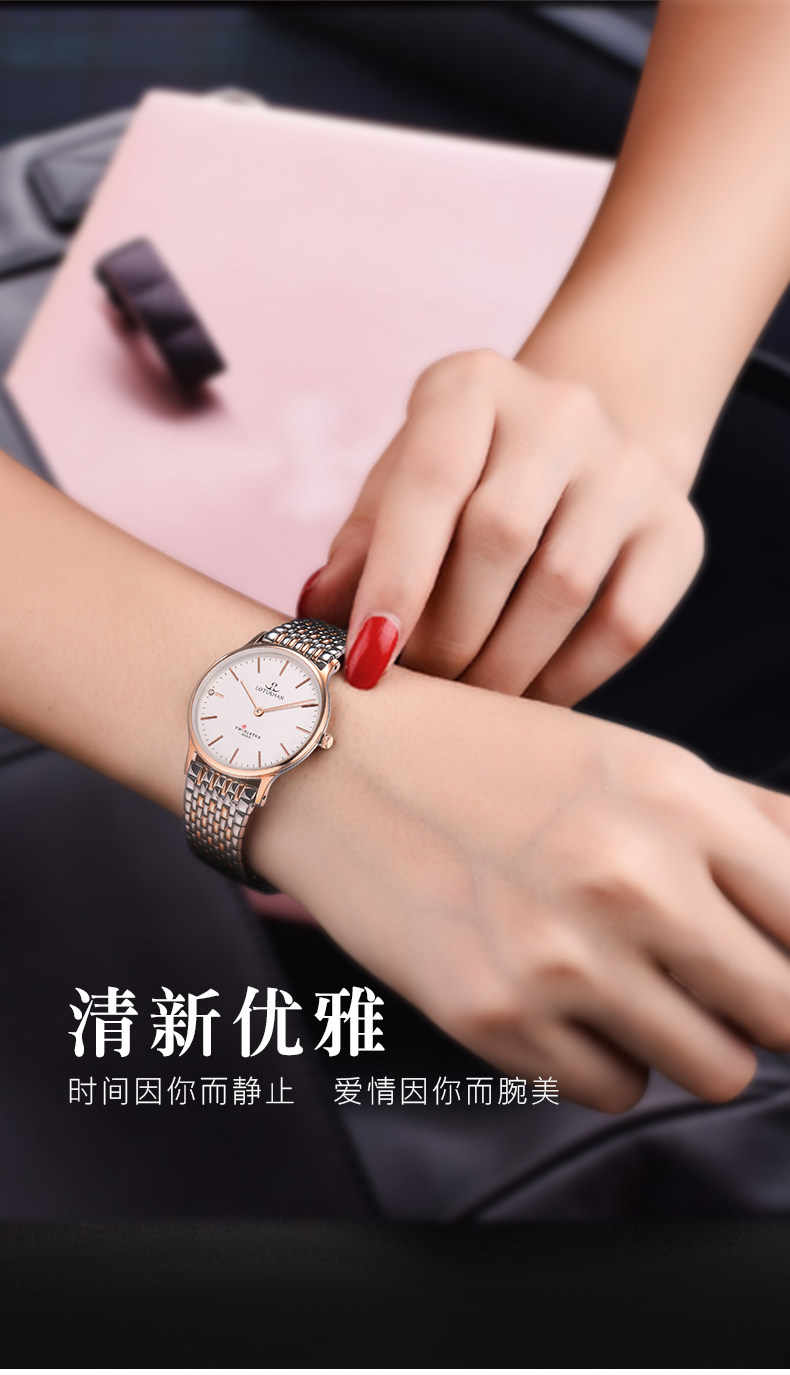 Montre pour Femme LOTUSMAN     - Ref 3271562 Image 13