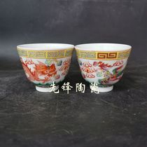 Jingdezhen master cup pure handmade retro style pastel hand-painted dragon and phoenix tea cup old factory firewood kiln hand-painted tea cup