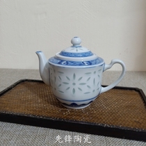 Jingdezhen Cultural Revolution Factory Ceramics Guangming Porcelain Factory Playful Jade Blue and White Teapot Ear-holding Pot Kung Fu Tea Set