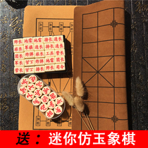 Military chess Childrens army flag Marine war chess wooden double-sided military chess board adult primary school students puzzle game chess