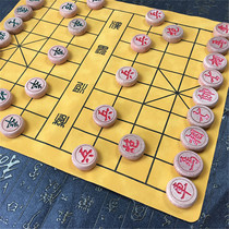 Chinese chess Oil wood solid wood chess set Chess leather chessboard childrens home student training beginners