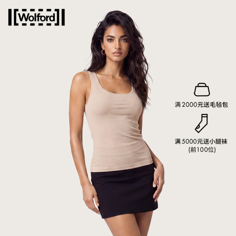 Wolford/Wolford Italy Imported Seamlessform Sleeveless Top Vest 53502J Wolford/Wolford Italy Imported Seamlessform Sleeveless Top Vest 53502J
