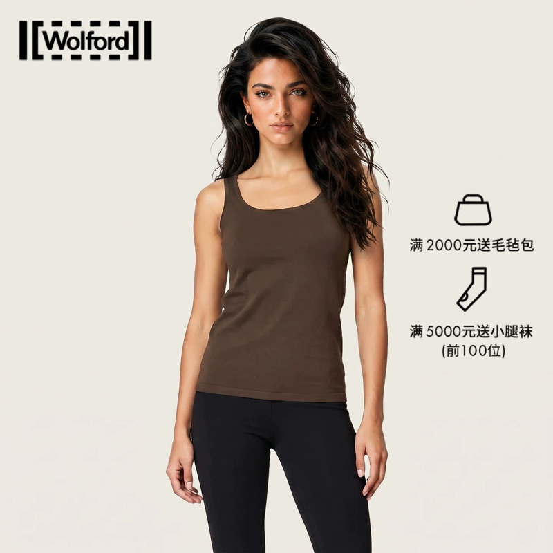 Wolford/Wolford 2026 Early Autumn Jamaika Vest Soft and Comfortable Base Layer Top 55045 J Wolford/Wolford 2026 Early Autumn Jamaika Vest Soft and Comfortable Base Layer Top 55045 J