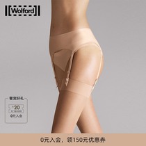 Wolford Walford Ladies Satin Gloss Ding Garter (without socks) 59538