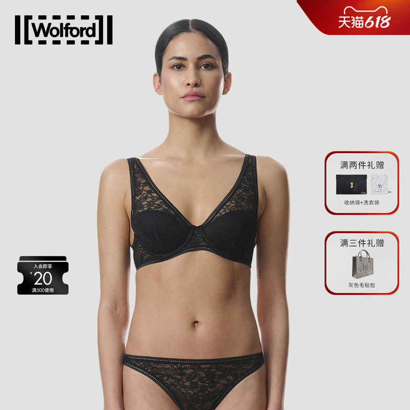 Wolford/Wolford Florentine Lace Bra 61467