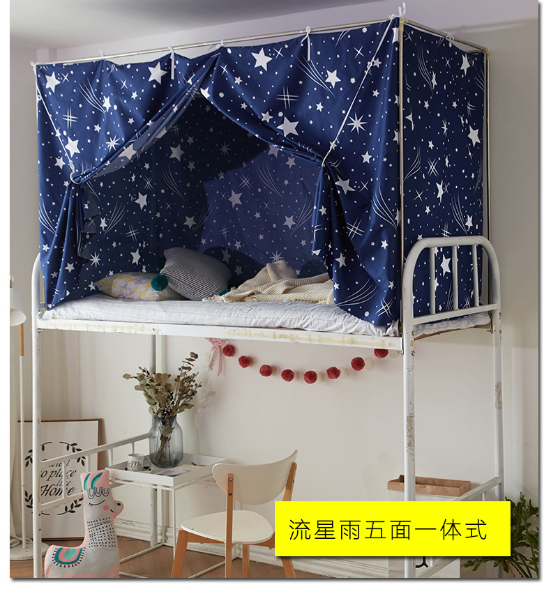 Màn chống muỗi màn giường ký túc xá