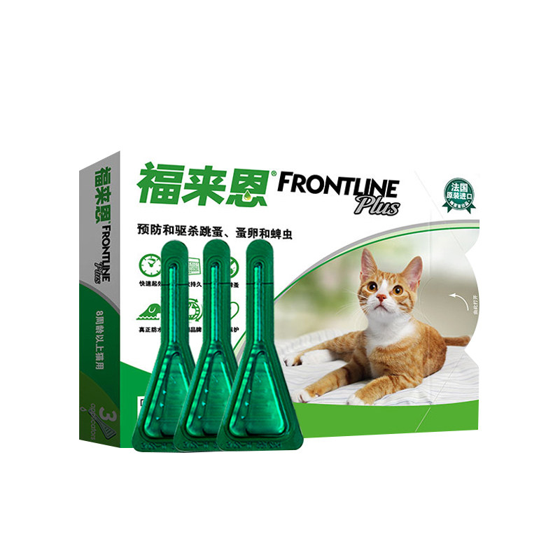 Foto Encat in vitro Insect Repellent 3 drops of Flea Wall Lice lice Lice Infested with Insect Repellent for Insect Repellent 0 5ml