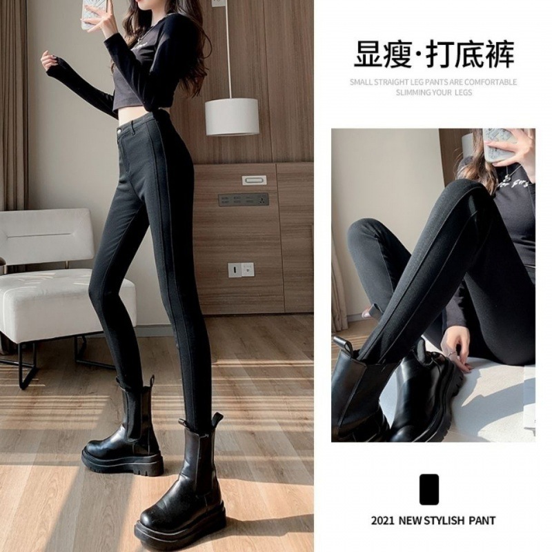 South Korea black pants wear 2022 spring and autumn high waist repair and thin plus elastic pencil pants