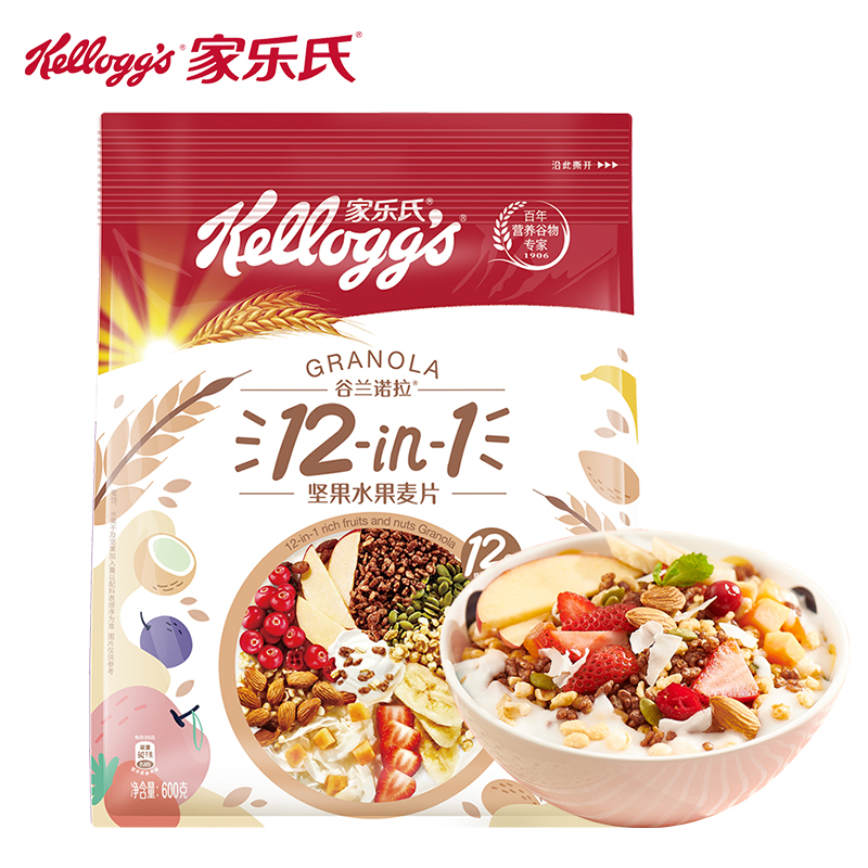 Kellogg’s 家乐氏 谷兰诺拉 坚果水果麦片 600g 天猫优惠券折后￥29.9包邮（￥69.9-40）