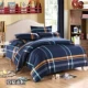 4 bộ giường ngủ, bốn bộ cotton, kiểu Âu Mỹ đơn giản, hè mát mẻ, đầy đủ phong cách Hàn Quốc, cá tính, mềm mại, hè bộ chăn ga gối đệm cưới