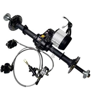 Go kart modified electric shaft drive rear axle motor