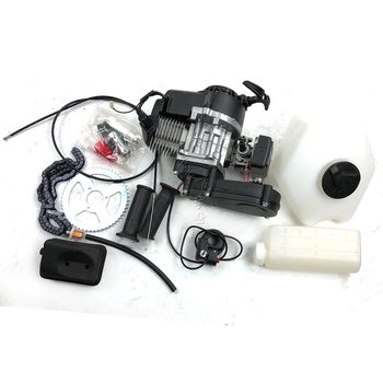 Cylinder 49cc mini trotting bicycle model aircraft