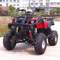 New ATV modified double net Light 8 inch vacuum tire 125CC ATV four-wheel off-road motorcycle