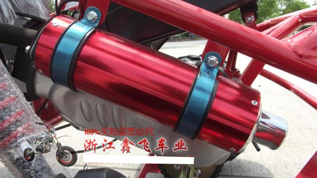 GY6 150CC xe đôi kart trước và sau phanh đĩa 8 inch lốp xe bốn bánh xe mô tô kart xe máy - Xe đạp quad xe điện nhỏ