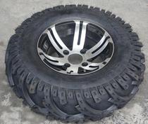 DIY four-wheeled ATV kart accessories modified 26X9-14 inch aluminum wheels vacuum off-road tires