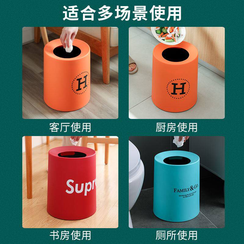 2 clothing nets red double-decker trash cans Plastic creative bedrooms Home size Number of bedrooms None