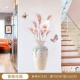 09. Vase Vase Su Yahua