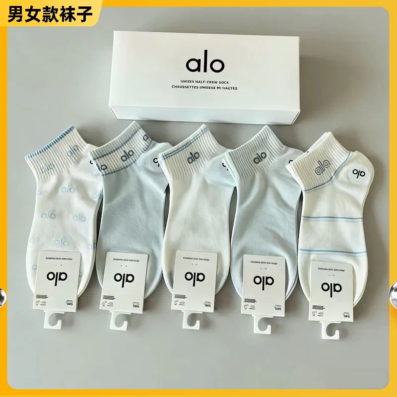 New Style Socks for Men and Women, Short Socks for Sports Training, Mid-Calf Yoga Socks, Running Socks, Sweat-Absorbent, Breathable, Anti-Odor, Pure Cotton Sports Socks