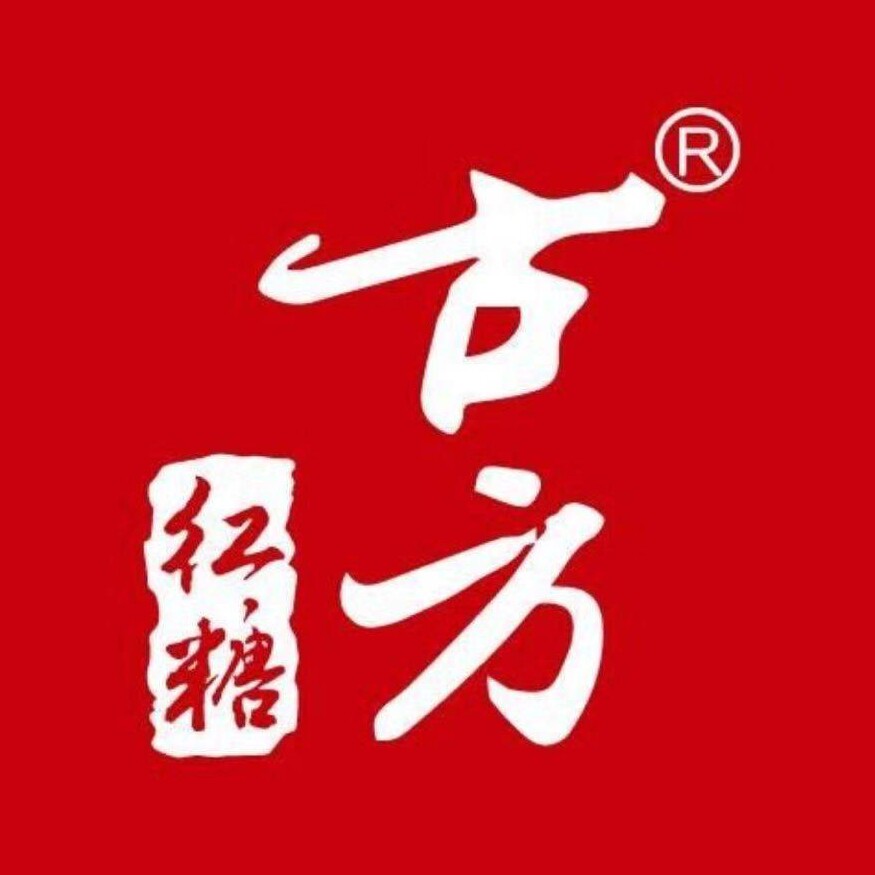 古方旗舰店的LOGO